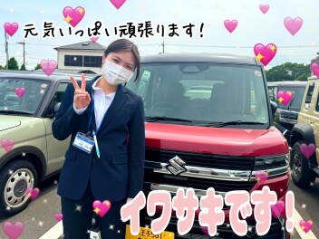 新しい仲間が増えました！
